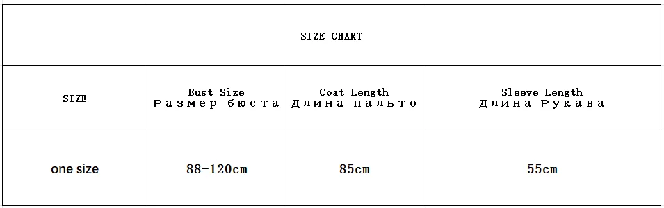 Накидки из меха кролика рекс средней длины с v-образным вырезом - Фотография_6
