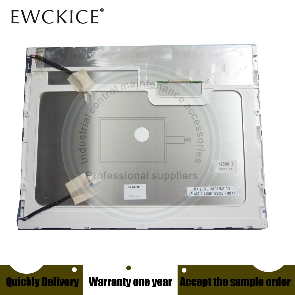 Cp7032-1076-0010 cp7032 hmi plc жк-монитор