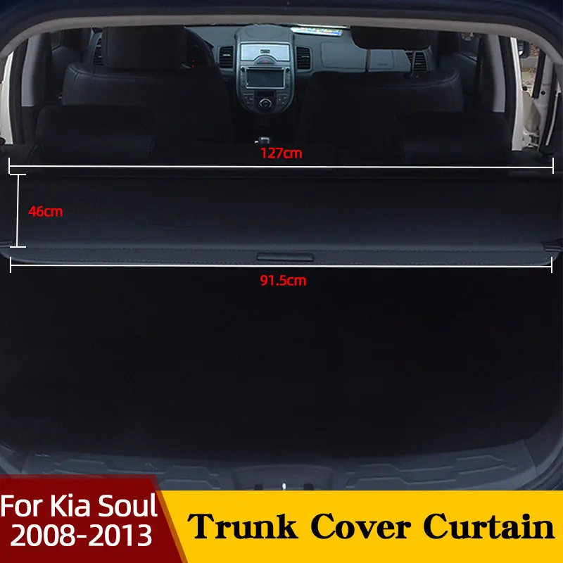 Занавеска на багажник для kia soul