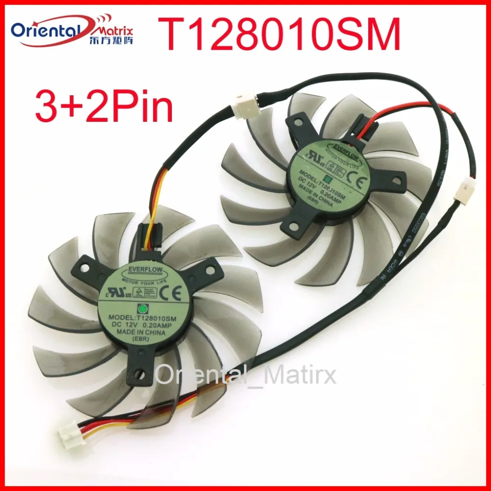 Бесплатная доставка t128010sm 75 мм dc12v 0
