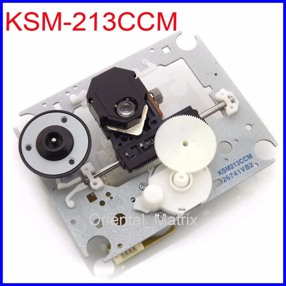 Бесплатная доставка ksm-213ccm