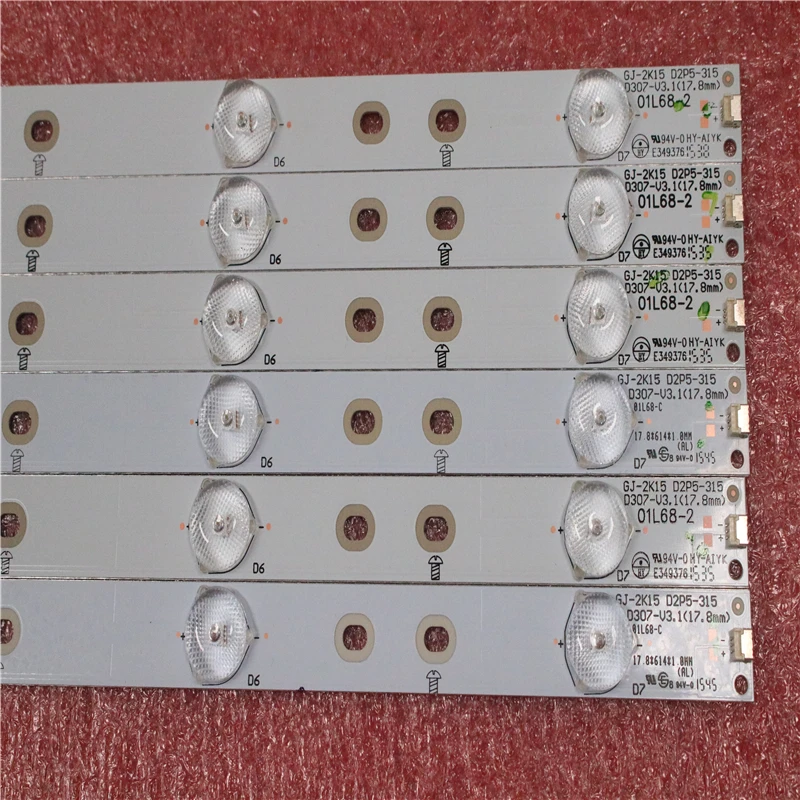 Фонарь для philips 32pfs6402/12 - Фотография_3