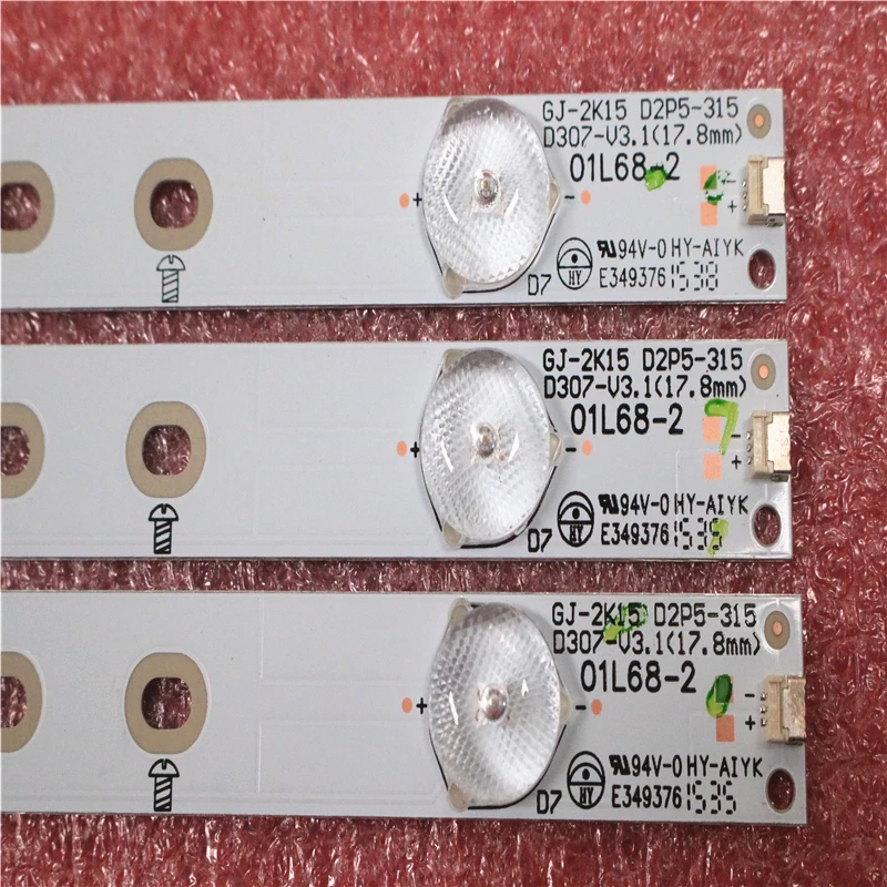 Фонарь для philips 32pfs6402/12