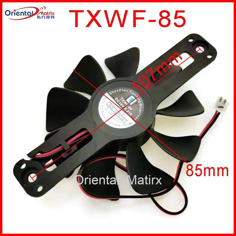 Бесщеточный вентилятор постоянного тока txwf-85 dc18v 0
