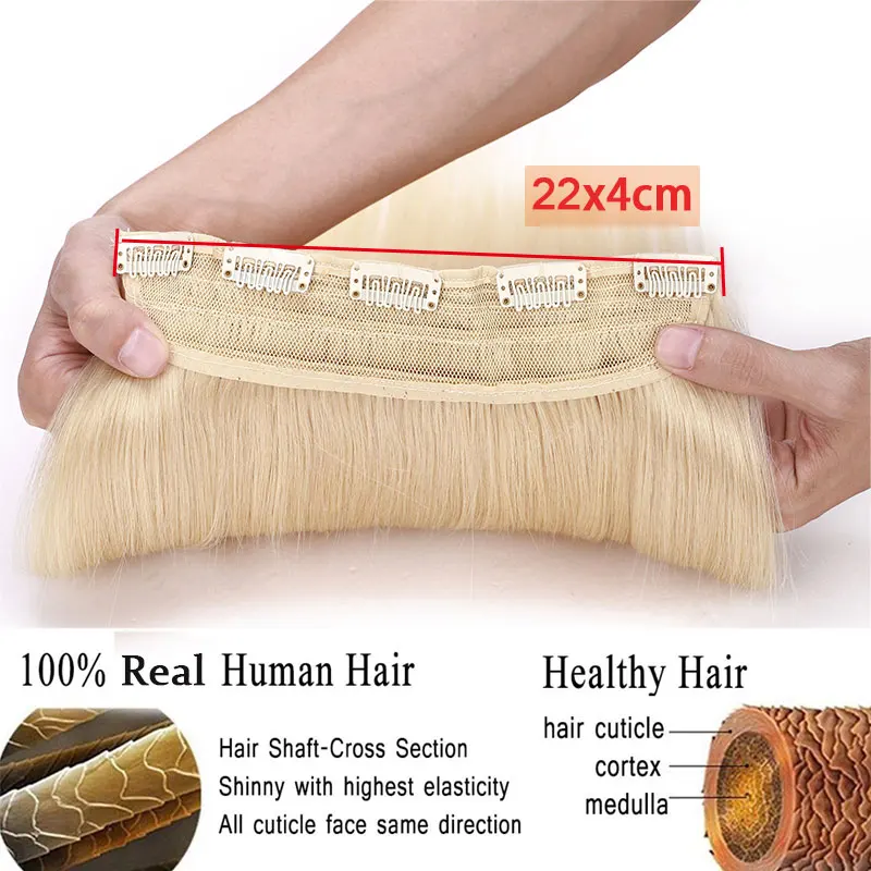 Sego 16 "-24" 80g-105g - Фотография_3