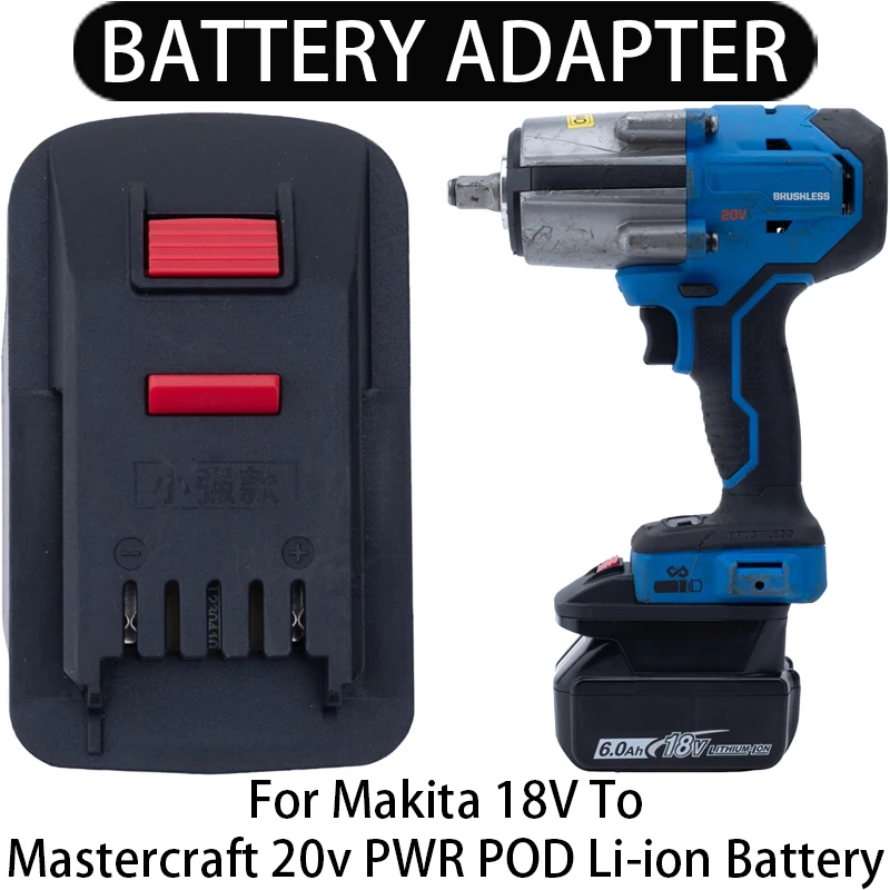 Аккумулятора для mastercraft 20 в pwr pod