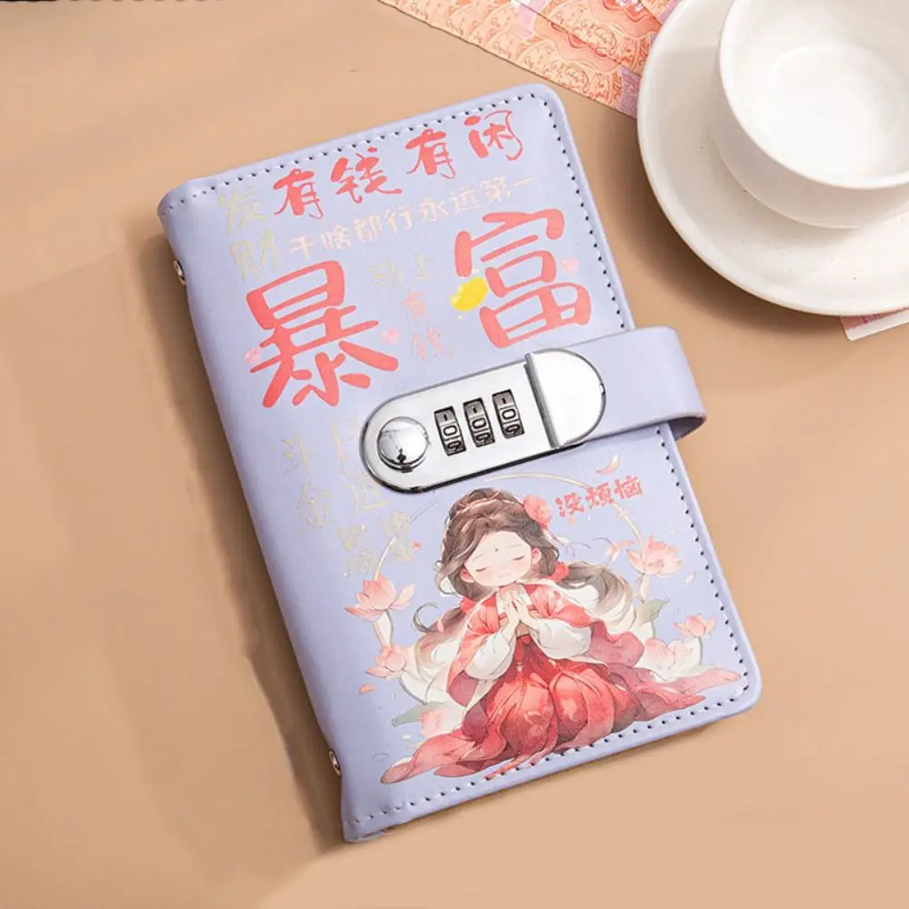 50sheets saving money binder lucky