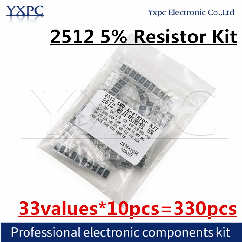 Комплект резисторов 33valuesx 10 шт. = 330 шт. 2512 smd