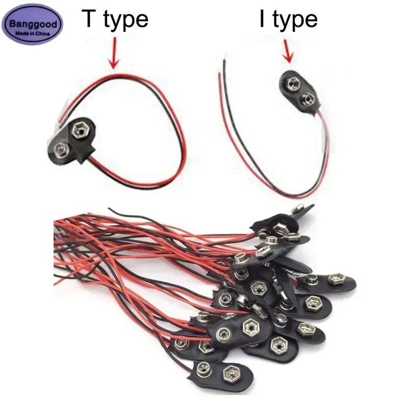 Diy t тип или i тип snap on 9 в