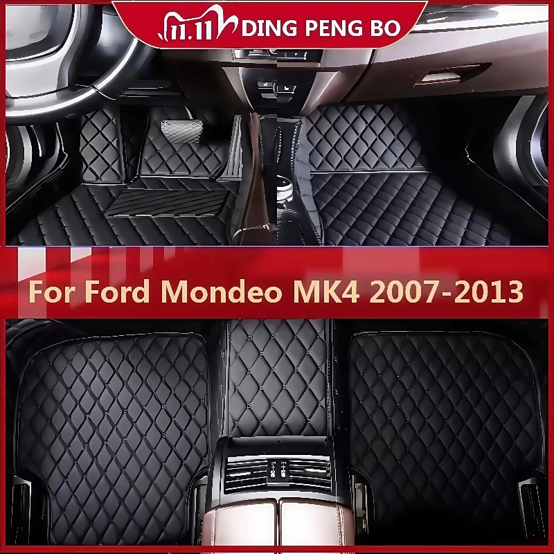Автомобильные подушечки для ног для ford mondeo mk4 2007-2013