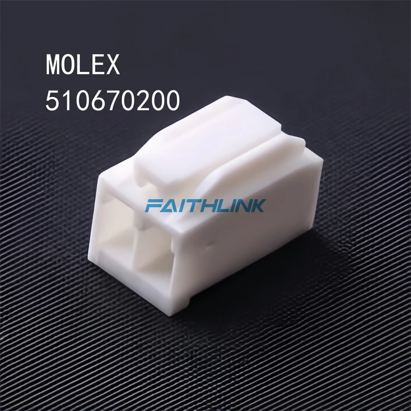 510670200 51067-0200 соединитель molex p = 3