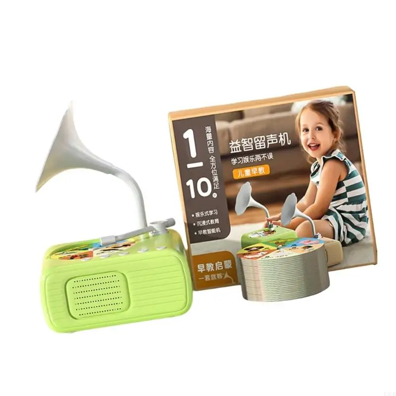F1cb kids education gramophone - Фотография_4
