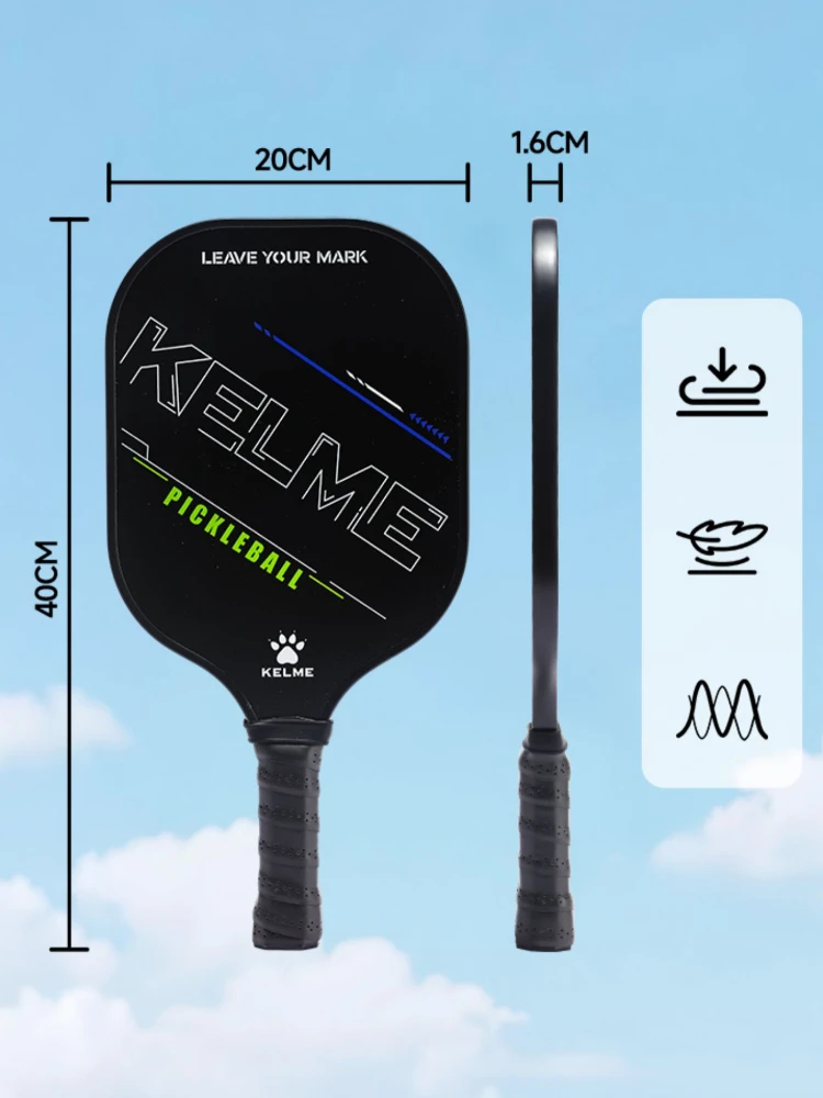 Легкая теннисная ракетка kelme из углеродного волокна - Фотография_6