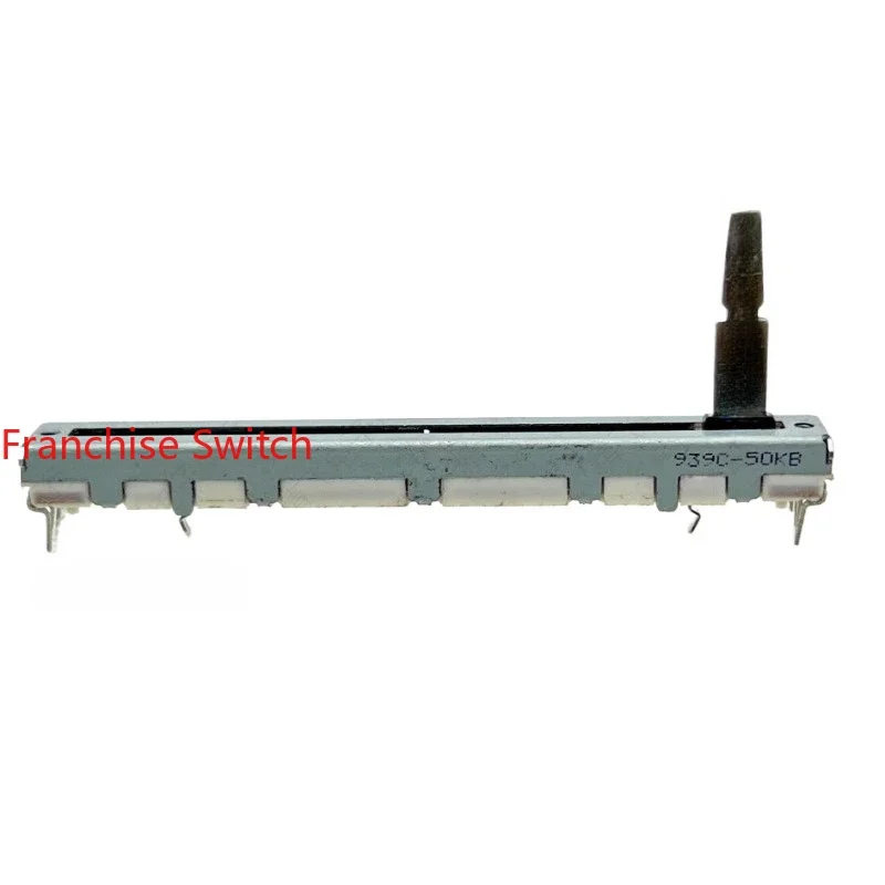 75 мм ddj-400 ddj-800 ddj-sr2 ddj-flx6