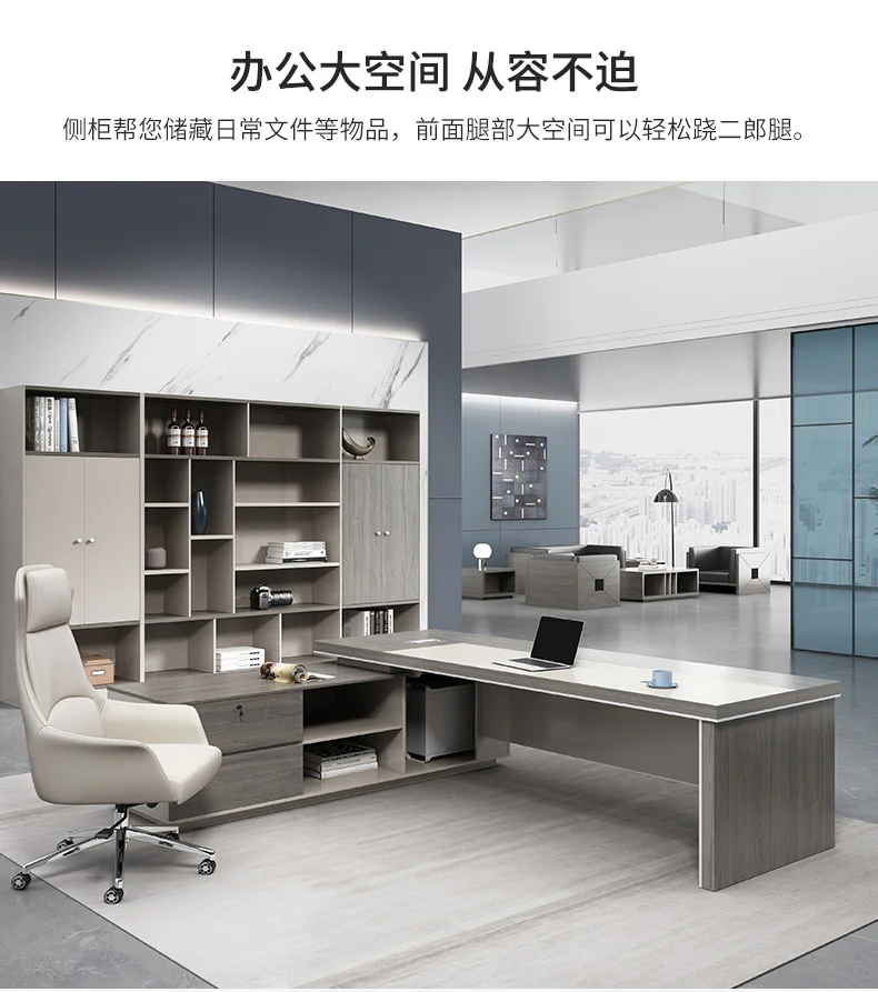 Стол foshan boss стол простая современная - Фотография_2