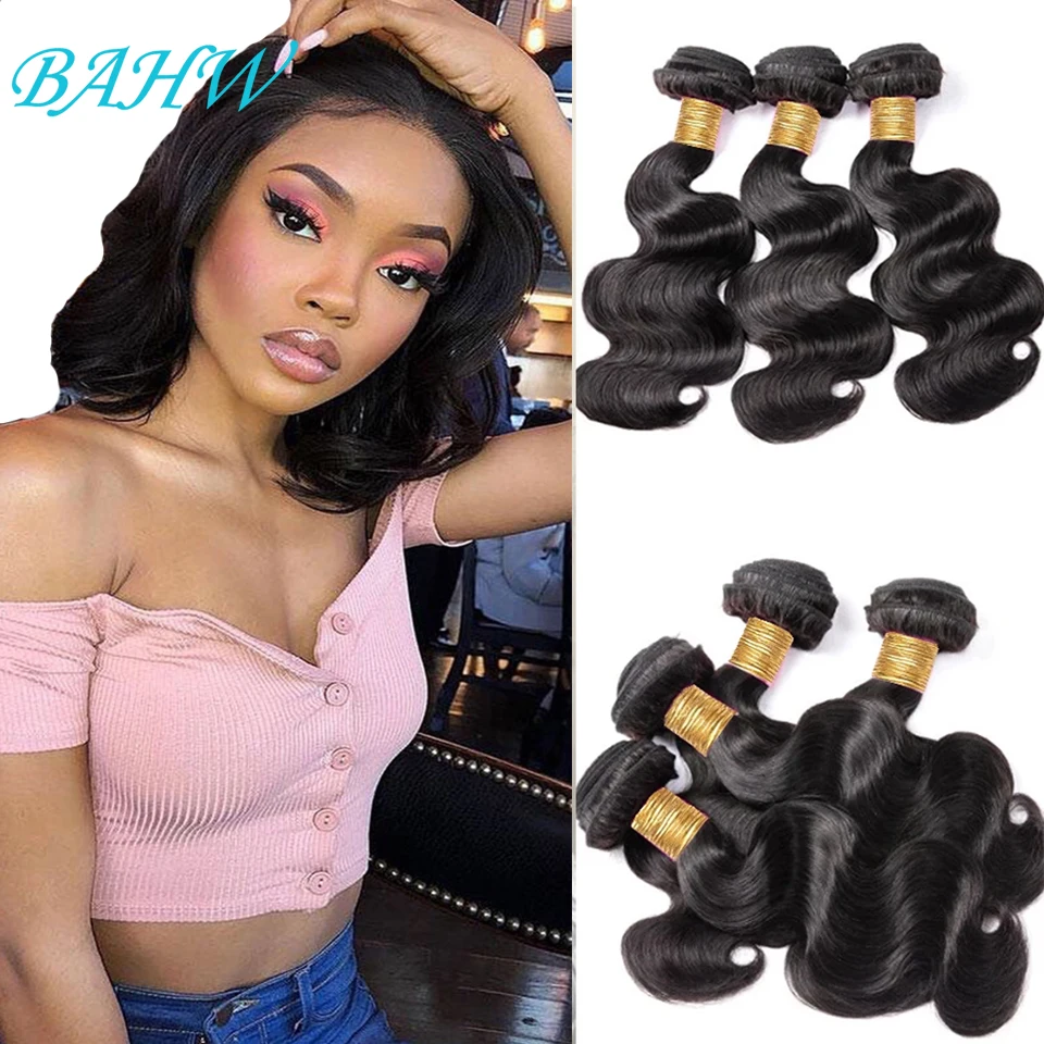 Bahw hair индийские необработанные волосы объемная волна волосы 1/2/3 шт