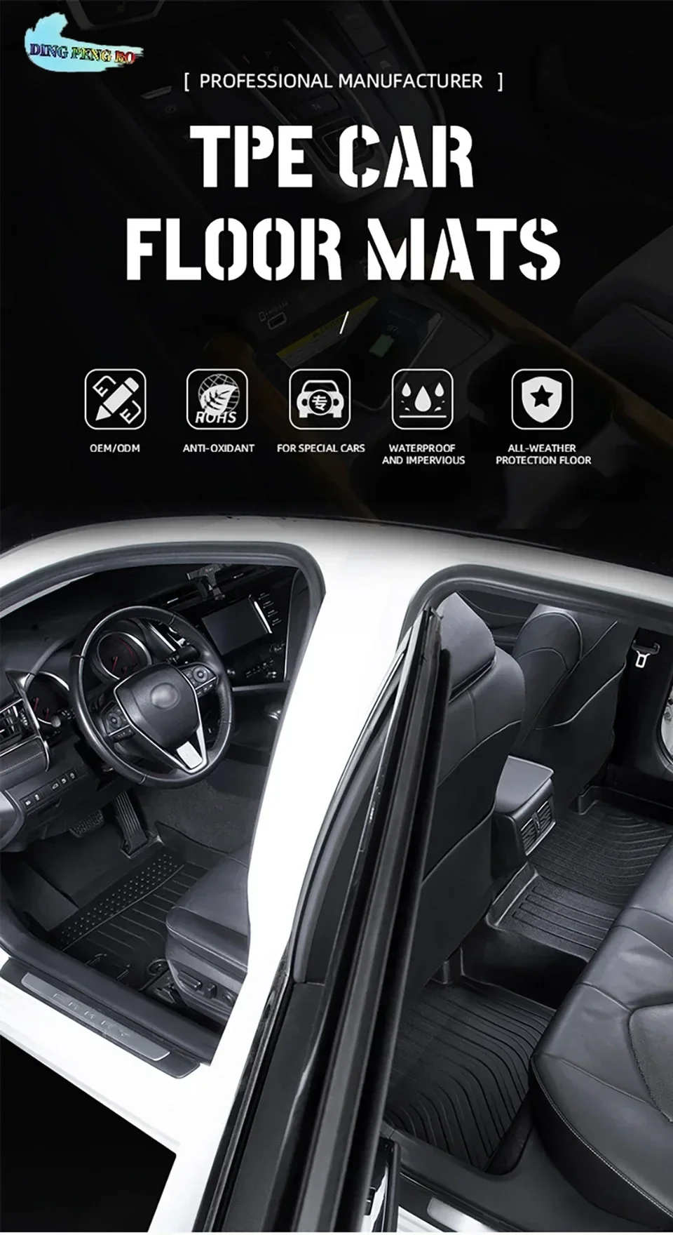Изготовленные на заказ автомобильные - Фотография_4