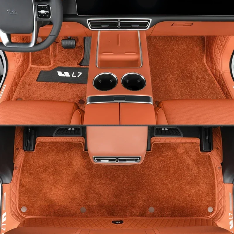 Для li lixiang l7 2022 2023 2024автомобильный пылезащитный коврик для ног - Фотография_5