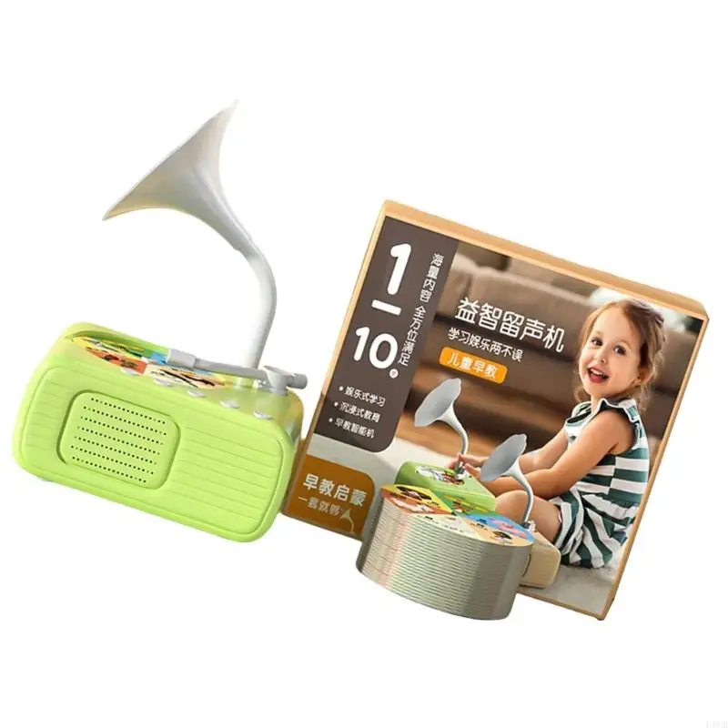 F1cb kids education gramophone - Фотография_5