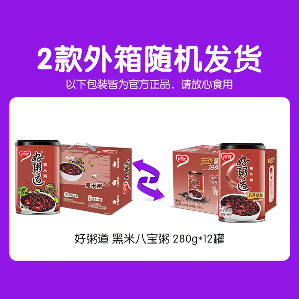 Yinlu hao zhui dao контейнер для - Фотография_4