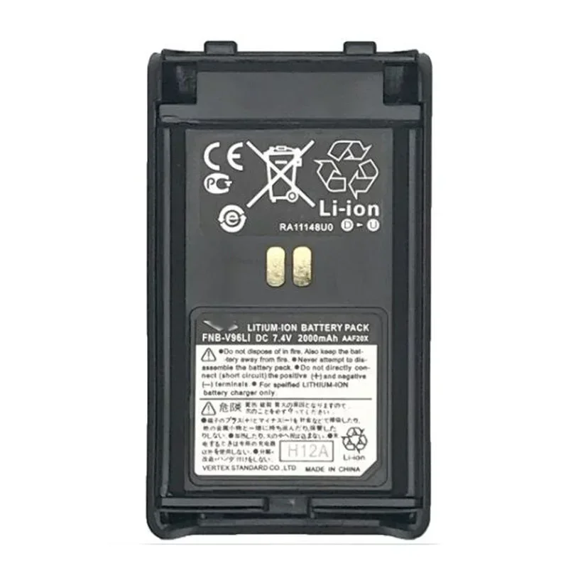 Fnb-v95li fnb-v96li fnb-v95 v96 - Фотография_3