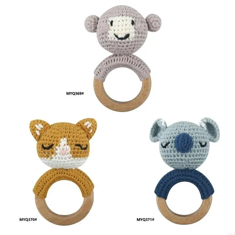 F1cb crochet animal