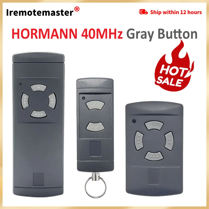 Дубликатор hormann 40 685 мгц hs4
