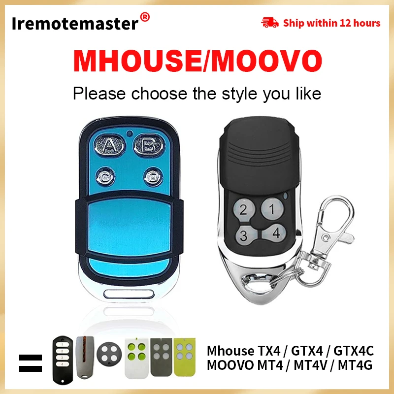 Пульт дистанционного управления для mhouse tx3 tx4 gtx4