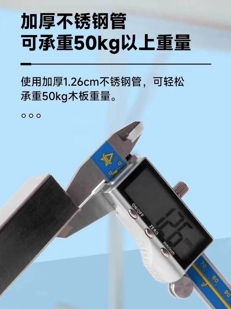 Двухрядная плавная опора для полос - Фотография_3