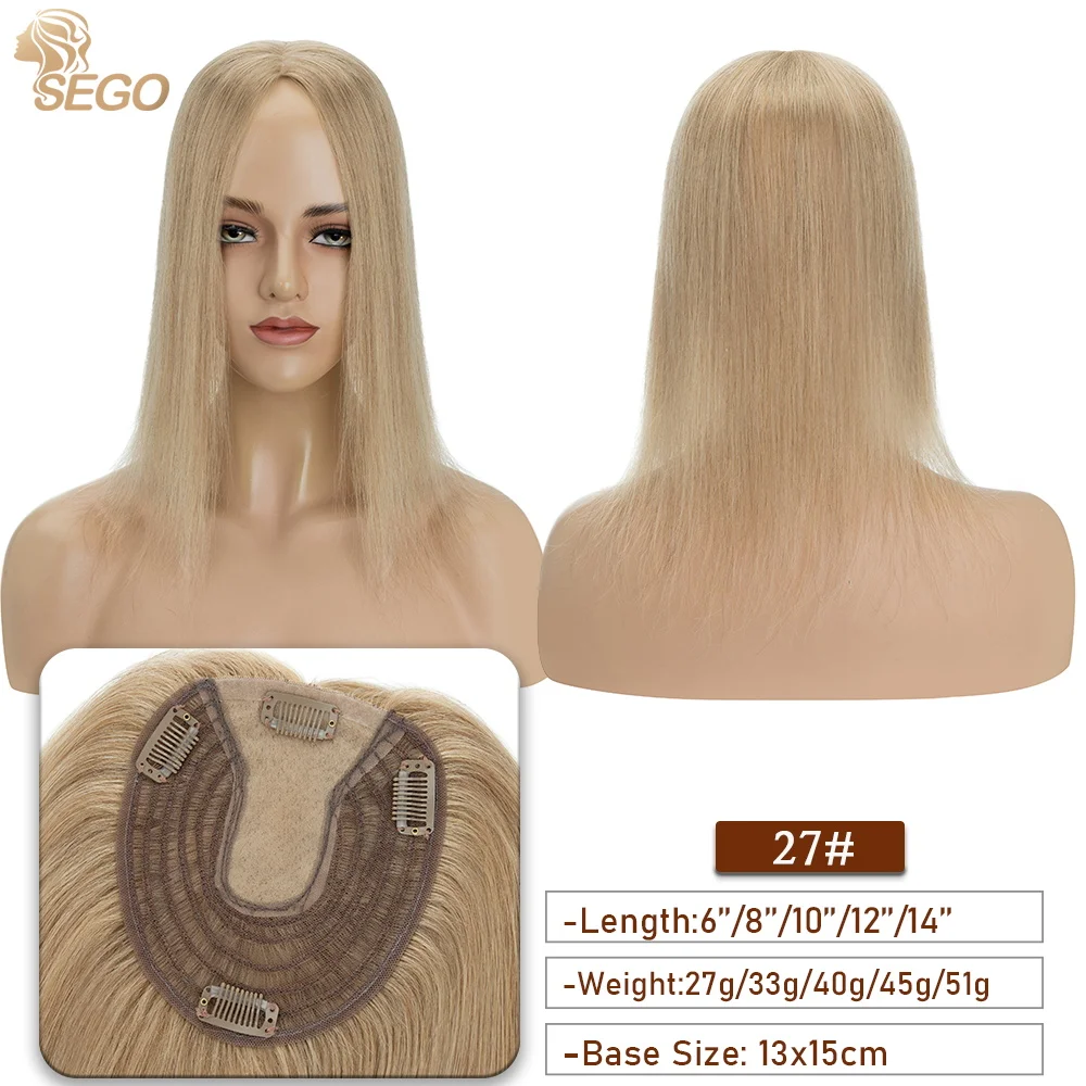 Sego 13x15 см, топперы для волос для женщин - Фотография_4