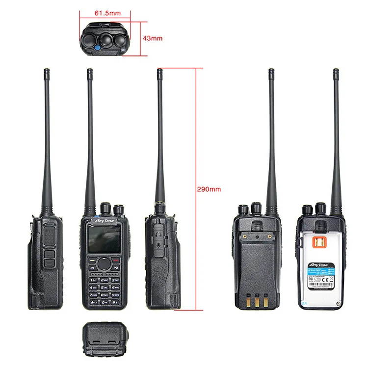 Amateur radio anytone dmr at-d878uv - Фотография_2