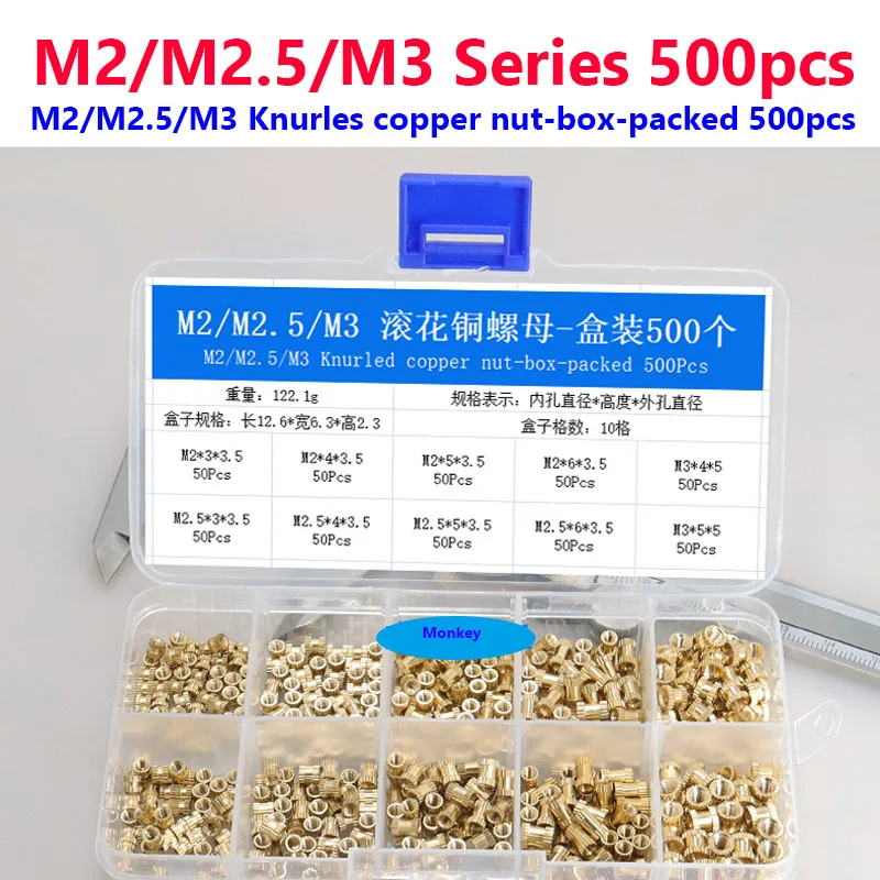 Накатанная медная гайка m2 m2.5 m3 в упаковке