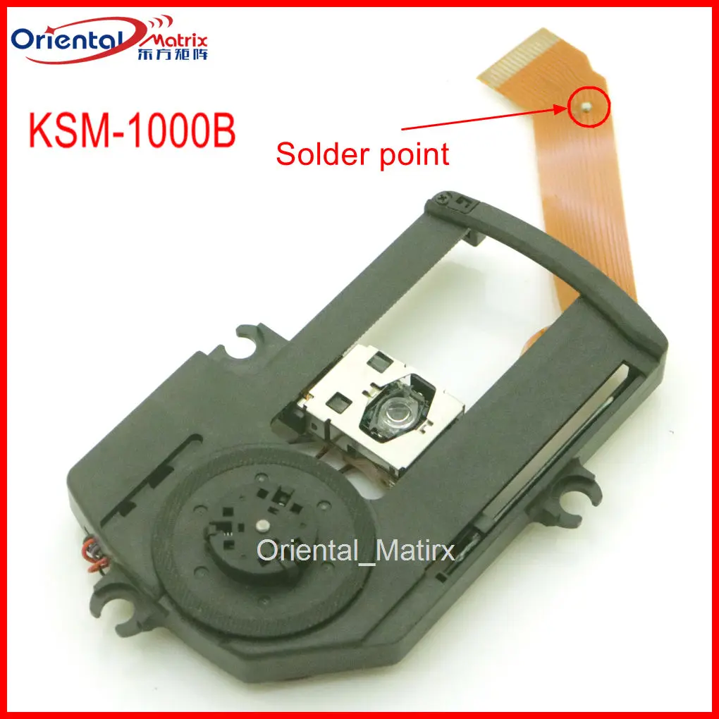 Ksm-1000b оптический датчик в сборе