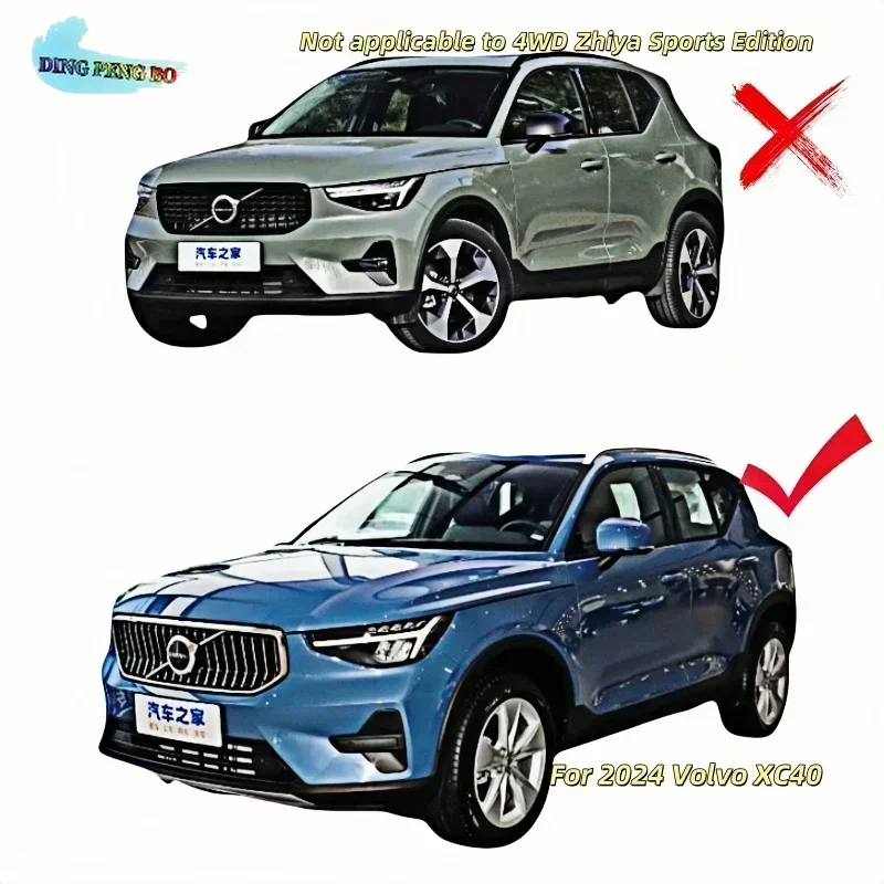 Автомобильный коврик для volvo xc40 2024 - Фотография_2