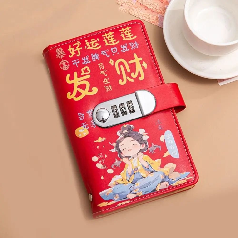 50sheets saving money binder lucky - Фотография_4
