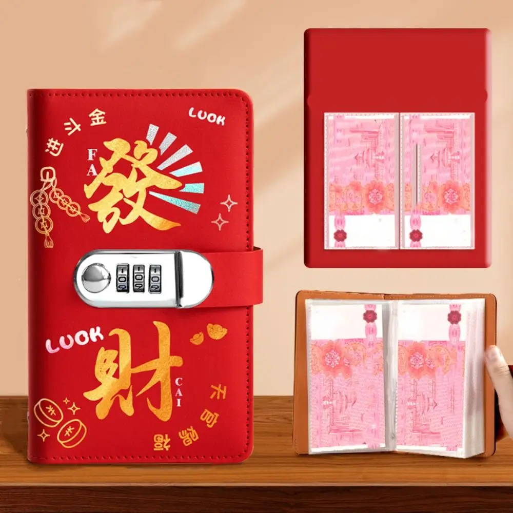 50sheets saving money binder portable