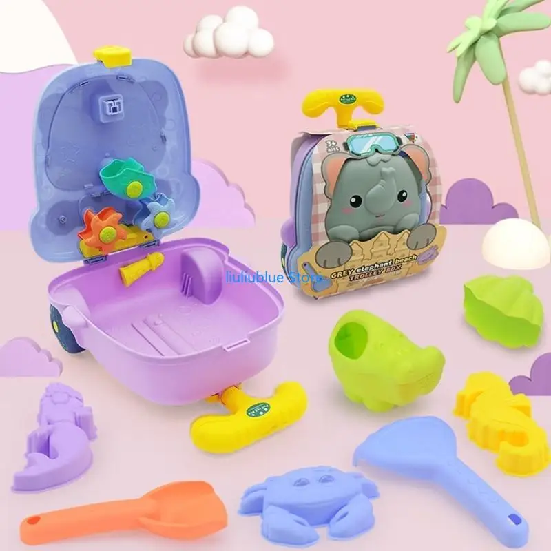 8pcs kids beach toy toy pand pass - Фотография_3