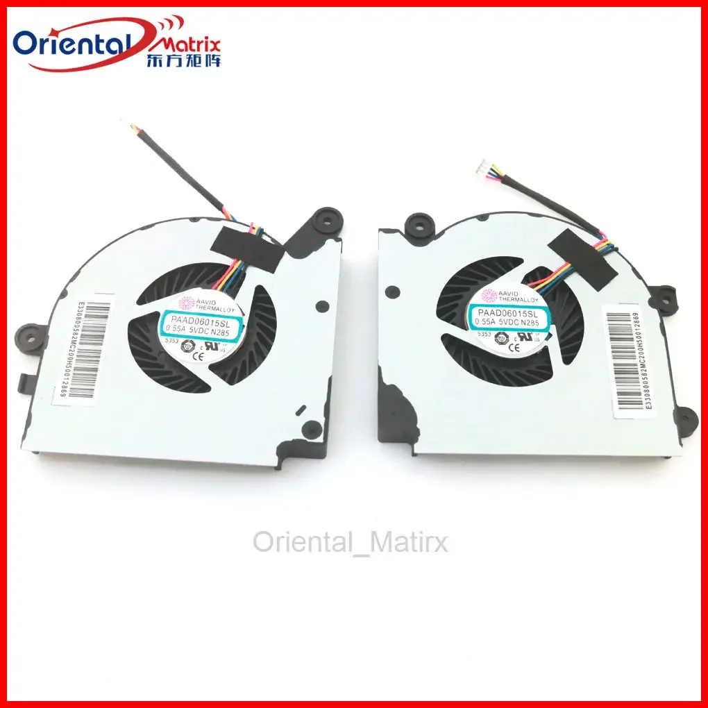 Новый paad06015sl n285 dc5v 0