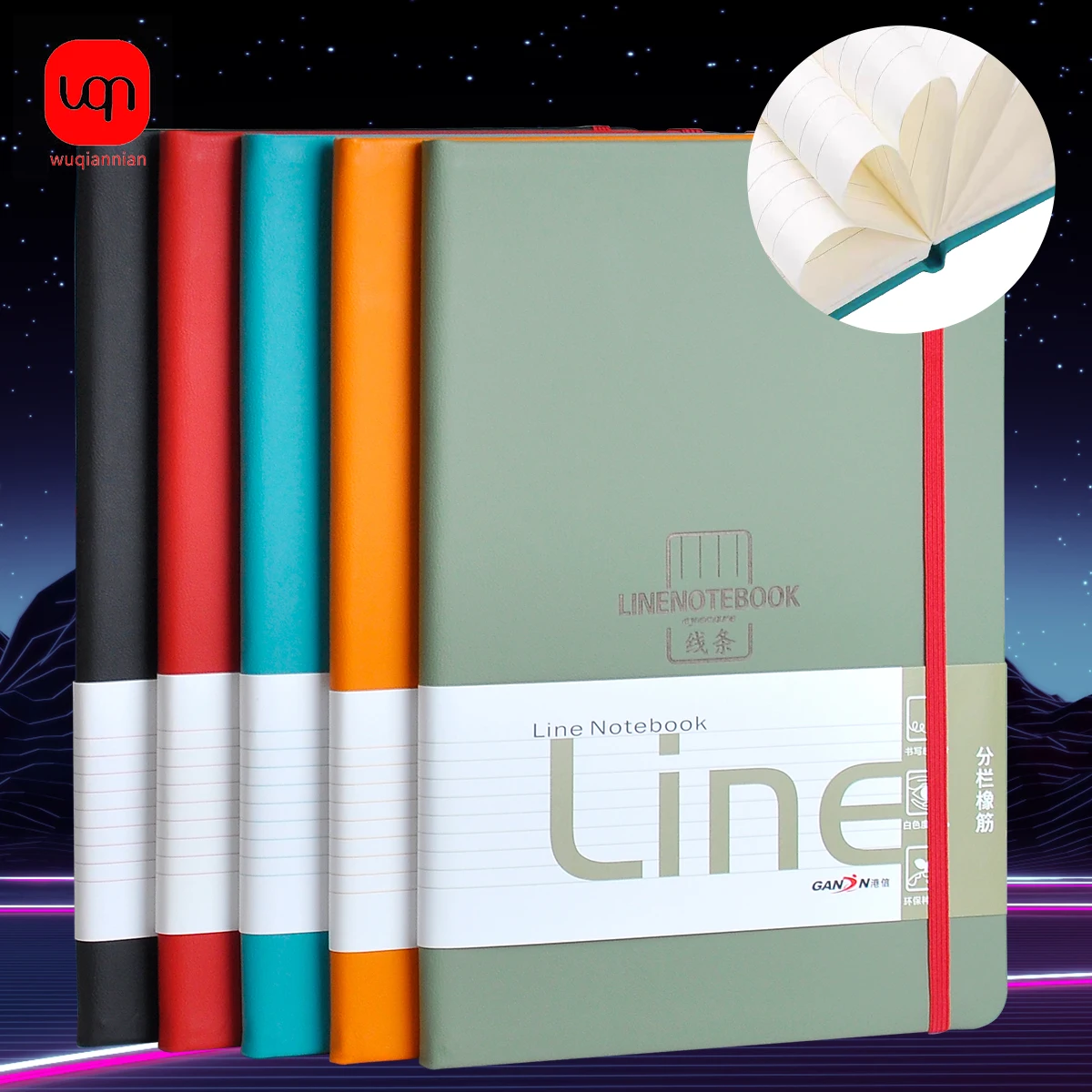 Line b5 блокнот дневник цвета слоновой кости 100 г/кв