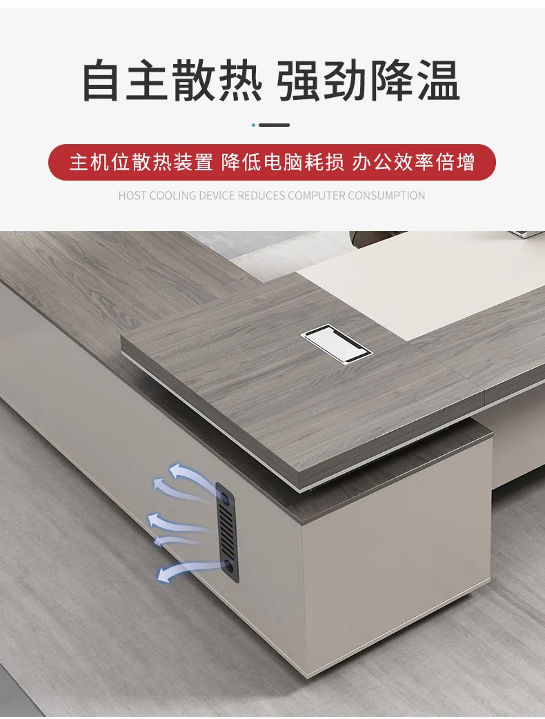 Стол foshan boss стол простая современная - Фотография_4