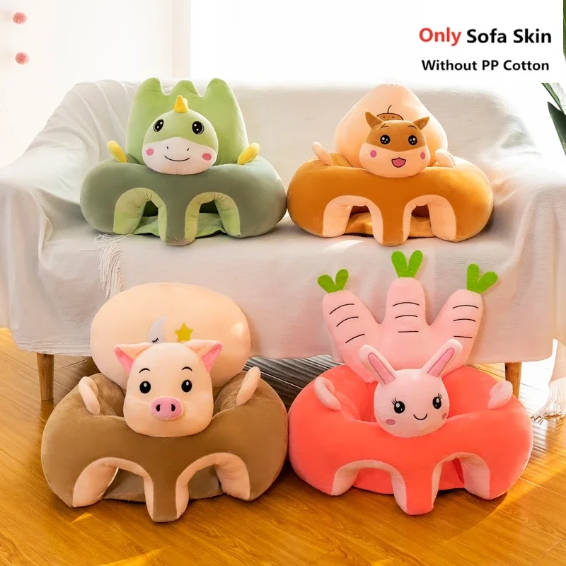Cute cartoon baby sofa cover learning