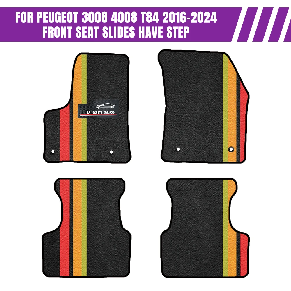 Автомобильные коврики с кнопками для peugeot 3008 4008 t84 2016-2024 гг