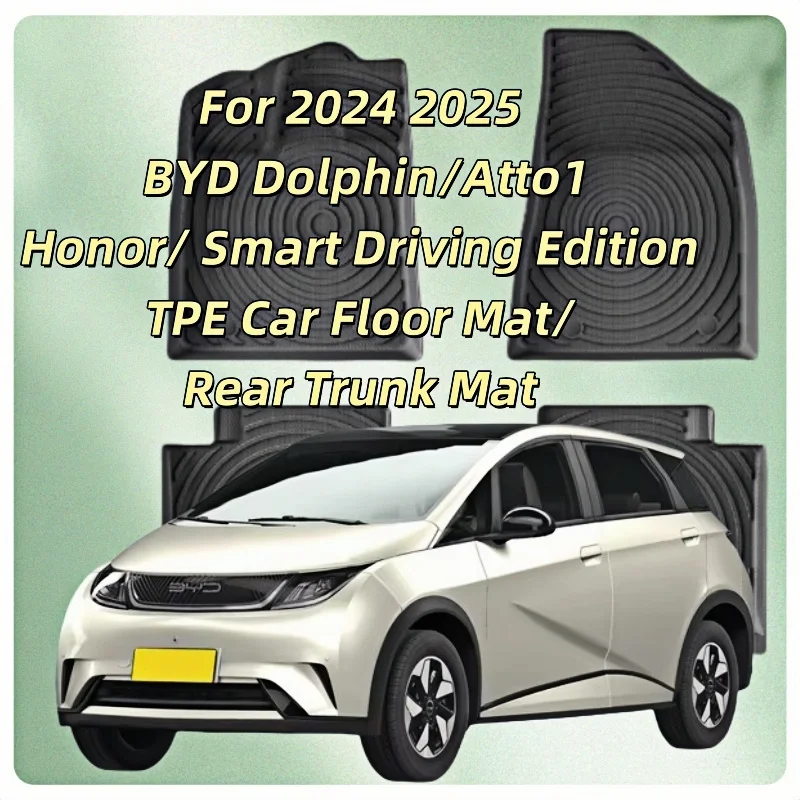 Для автомобильных ковриков byd dolphin/atto 2024-2025 годов