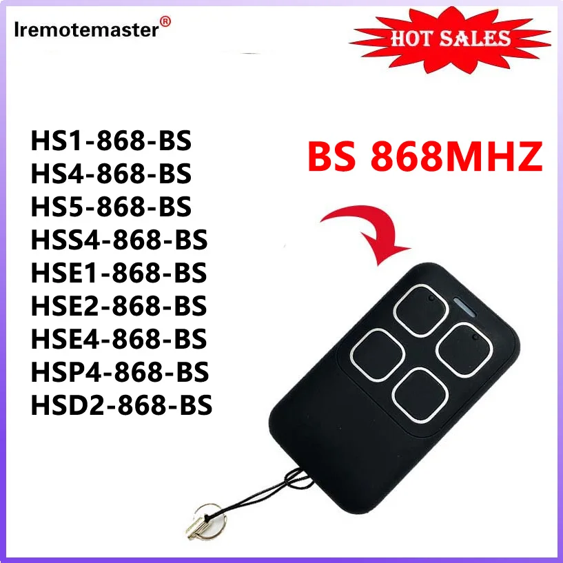 Ручной передатчик гаражной двери для hse2-868-bs hse4-868-bs hs1-868-bs - Фотография_2