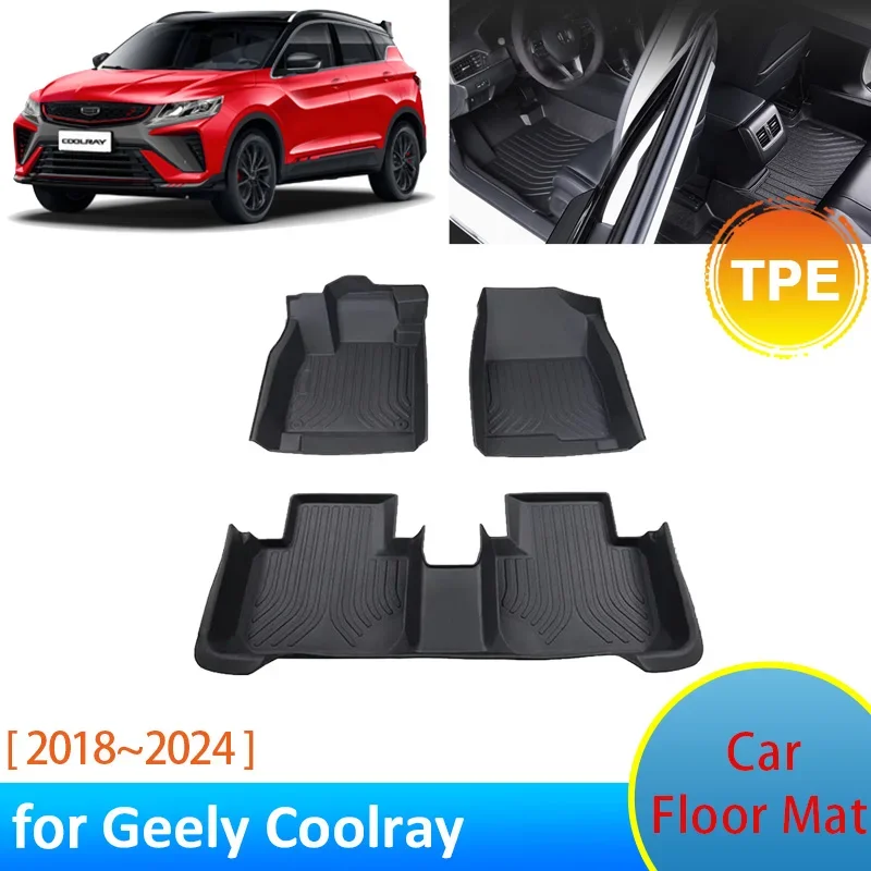 Tpe для geely coolray 2024 ~ 2018
