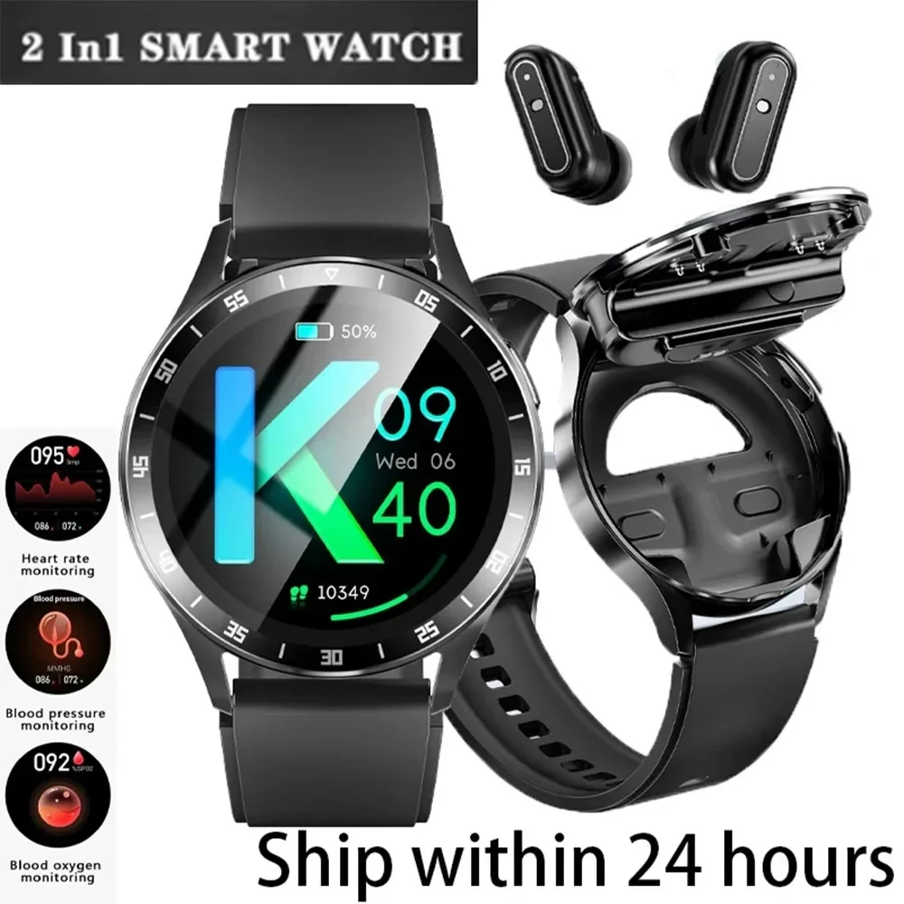 Умные часы 2-в-1 с наушниками tws bluetooth