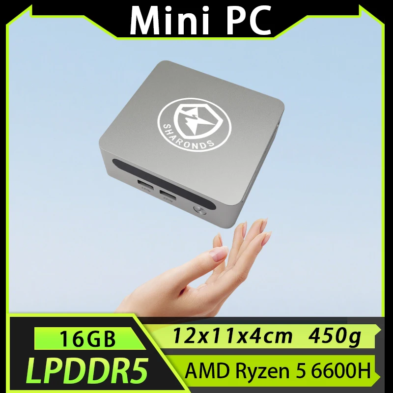Маленький компьютер amd ryzen5