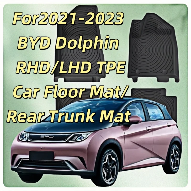 Для автомобильных ковриков dolphin rhd/lhd 2021