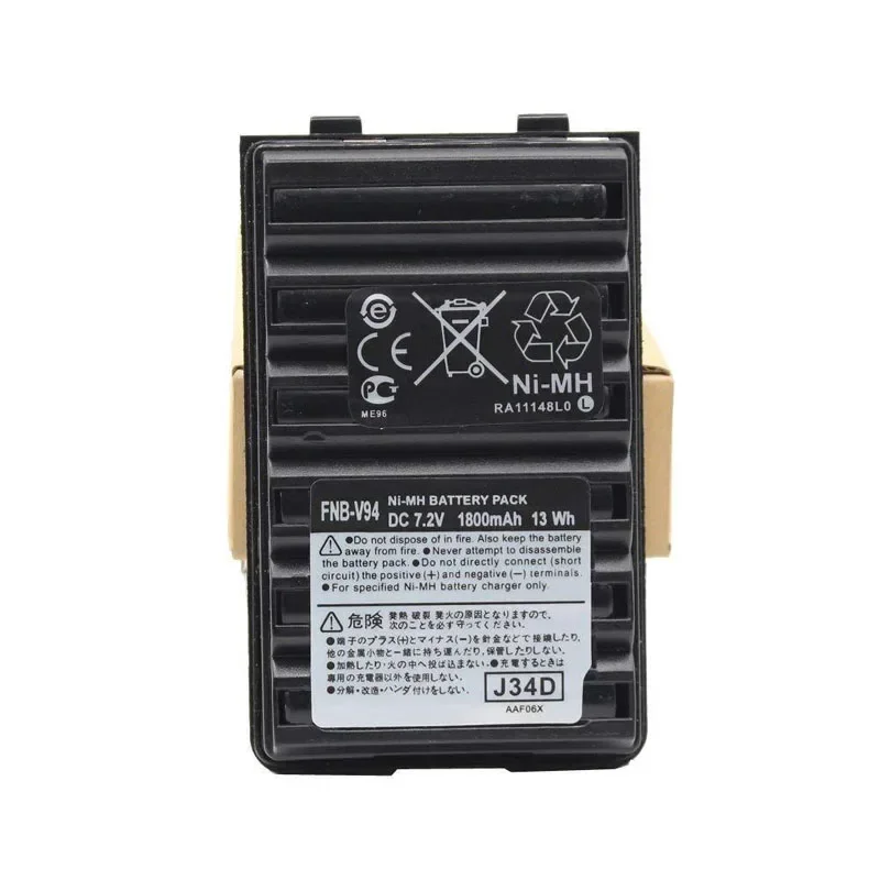 1800mah ni-mh аккумулятор для yaesu