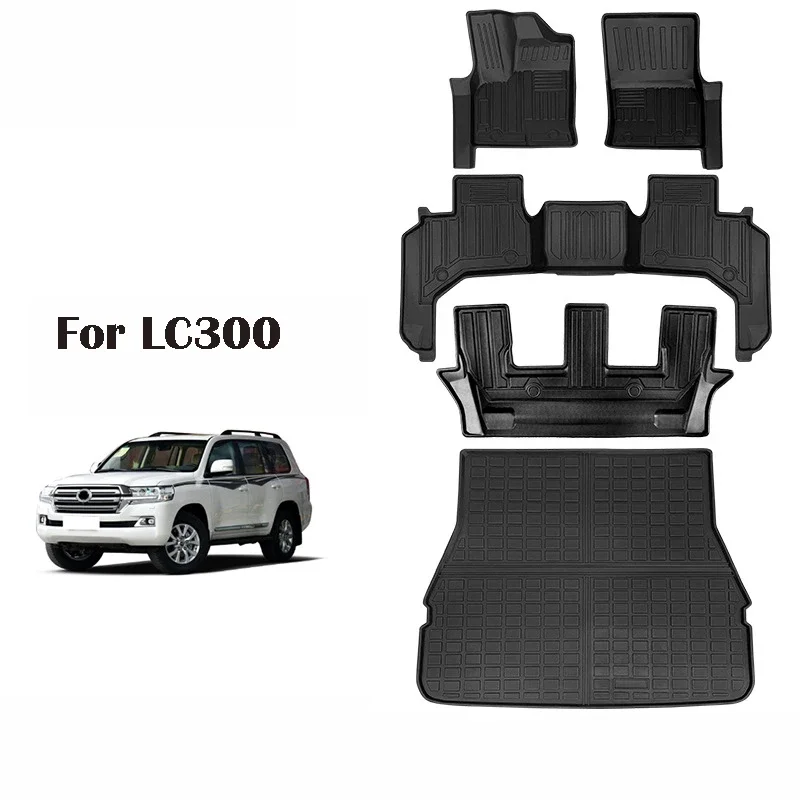 Набор резиновых ковриков для автомобиля land cruiser lc300
